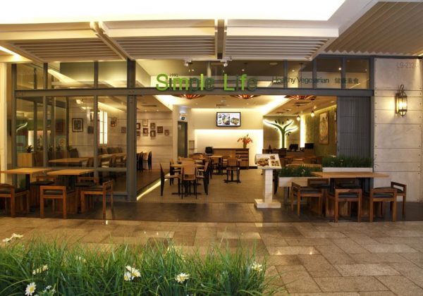 Mid Valley Gardens Mall