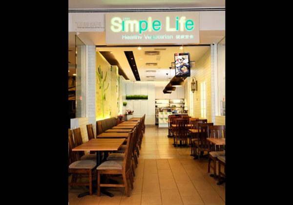 Setia City Mall