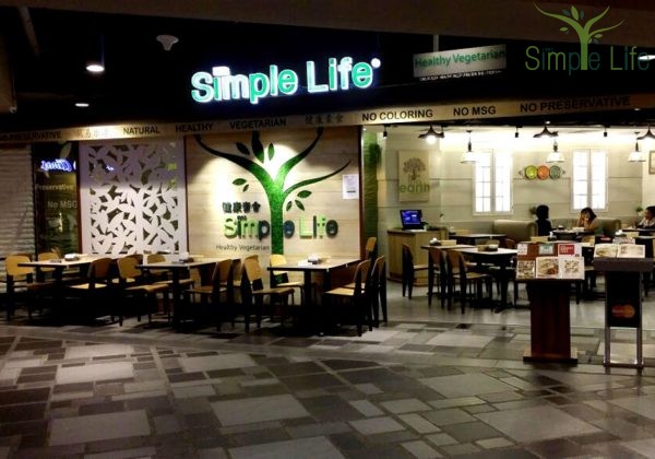 Sunway Putra Mall