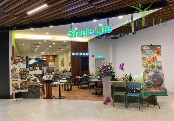 Tropicana Gardens Mall
